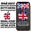 ACCOUNT APPLE ID UK GREAT BRITAIN PERSONAL AppStore ios
