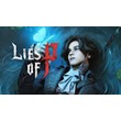 Lies of P +2 игры (psn)PS5 offline навсегда