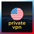 Личный VPN 🇺🇸 США 🔥 БЕЗЛИМИТ WIREGUARD ВПН 💎