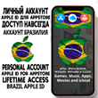 ⚡ ACCOUNT APPLE ID BRAZIL PERSONAL iPhone ios AppStore