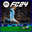 ⚡EA SPORTS FC™ 24 ⚡ALL VERSIONS★STEAM GIFT🚀