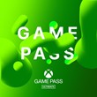 🟢XBOX GAME PASS ULTIMATE🟢1-12 MONTHS😈%100 FAST😈