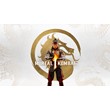 👹Mortal Kombat 1👹 (Mortal Kombat 12)👹 XBOX Sr X | S