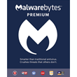 key 🔑 Malwarebytes Premium Lifetime 1 PC-NEVER EXPIRE