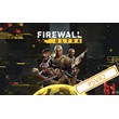💠 (VR2) Firewall Ultra (PS5/RU) (Аренда от 7 дней)