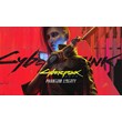 Cyberpunk 2077 Phantom liberty (xbox)+80 games