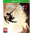 Dying Light 2: Stay Human Ultimate (Xbox)+игры общий