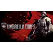 Umbrella Corps Upgrade Pack DLC Steam Key Region Free