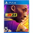 NBA 2K24   PS4 Аренда 5 дней