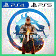 👑 MORTAL KOMBAT 1 PS4/PS5/ПОЖИЗНЕННО🔥