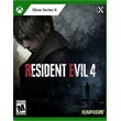 Resident Evil 4 - Deluxe Edition Xbox Series X/S