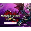 Monster Hunter Rise: Sunbreak Deluxe Edition / STEAM 🔥