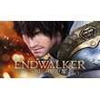 🎁DLC FF XIV: Endwalker Standard🌍МИР✅АВТО