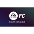 ✅ EA Sports FC 24 PS5\PS4 🔥ТУРЦИЯ