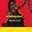 🎁 Cyberpunk 2077: Призрачная свобода | Epic Games 🎁
