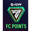 FC 24 (FIFA 24): FC POINTS 500 - 12K 🟢 PLAYSTATION TR