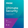 PRO32 Ultimate Security - 5 years 1 device