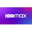 🎁 HBO MAX частная гарантия 12 месяцев | ДЕШЕВО ✅
