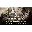 ✅Online✅For Honor - Marching Fire Edition✅Data Change✅