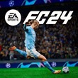 🎮 EA SPORTS FC™ 24 ULTIMATE PS4/PS5🌎TURKEY