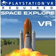 Space Explore  PS4/5 Аренда 5 дней