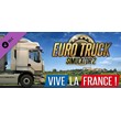 🔑 DLC Euro Truck Simulator 2-Vive la France /Steam KEY