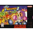 Super Bomberman R 2 🎮 Nintendo Switch