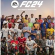 FIFA 24/FC 24 Ultimate Origin OFFLINE Activation