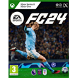 EA SPORTS FC 24 STANDARD EDITION✅(XBOX ONE, X|S) KEY🔑