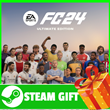 ⭐️ FIFA 24 ⭐️ EA SPORTS FC 24 - Ultimate Edition STEAM