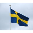 Elite proxy HTTP / SOCKS5 / Sweden - 30 days