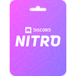 🦄🔑Vaucher Discord Nitro Yearly Instant delivery⚡️