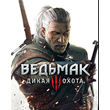 The Witcher 3: Wild Hunt Complete Edition of 11 other g