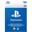 PSN £20 UK GBP  PlayStation Network 0% Fee gift card