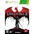 🎁XBOX 360 License transfer Dragon age 2 9 GAMES ⚡️