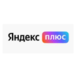 ⭐Yandex plus Kinopoisk HD⭐ Code Yandex Music 90 days