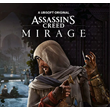 Assassin’s Creed Mirage Deluxe- EPIC GAMES🟢БЕЗ ОЧЕРЕДИ