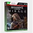 🚀Purchas Assassin´s Creed Mirage (Xbox)