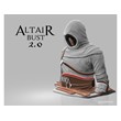 ALTAIR BUST: TESTED AND READY FOR 3D PRINTING