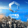 💚 Cities: Skylines 2 🎁 STEAM/СТИМ GIFT 💚 ТУРЦИЯ | ПК