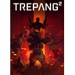 Trepang 2(Xbox)+65 игр общий