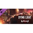 ⚡️Steam Russia - Dying Light - Hellraid | AUTODELIVERY