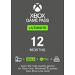 ⚫XBOX GAME PASS ULTIMATE 14DAYS 1-2-3-5-7-9-12 ⚫MONTHS⚫