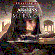 АРЕНДА 🎮 XBOX Assassin´s Creed Mirage Deluxe Edition