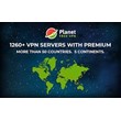 🌍Planet VPN PREMIUM 12 Months work in Russia and SNG