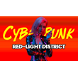 🔥 Cyberpunk: Red-Light District | Steam Russia 🔥