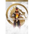 ✅Mortal Kombat 1 Xbox Все Издания