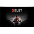 💠 Rust (PS4/PS5/RU) П3 - Активация