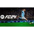 💚EA SPORTS™ FC 24 (FIFA 24) Xbox💚