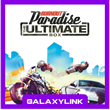 🟣 Burnout Paradise: The Ultimate - Steam Оффлайн 🎮